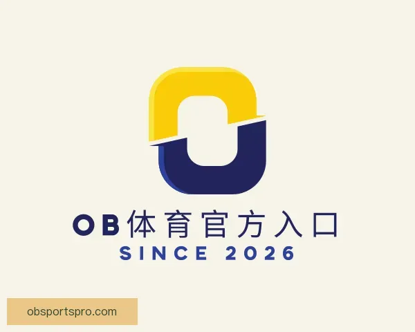 发现OB体育官方入口